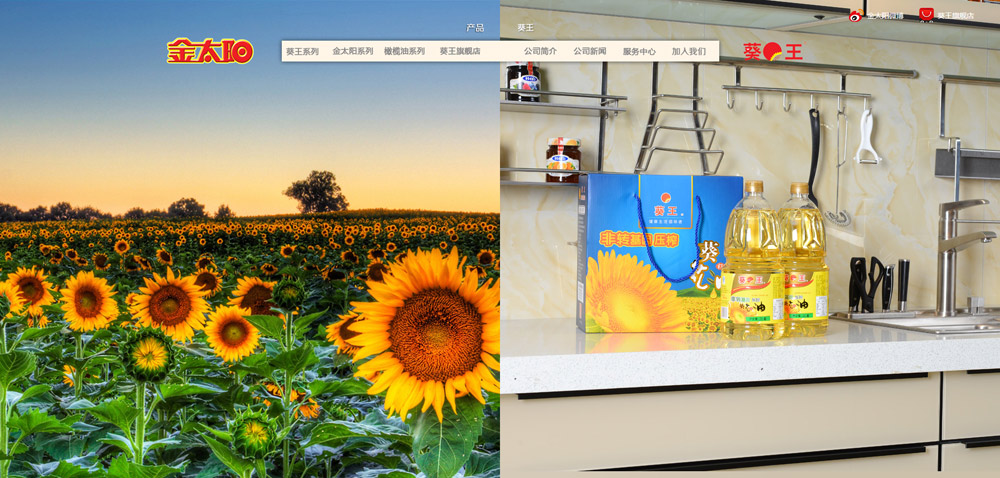 1635215113950824.jpg 1635215113950824.jpg