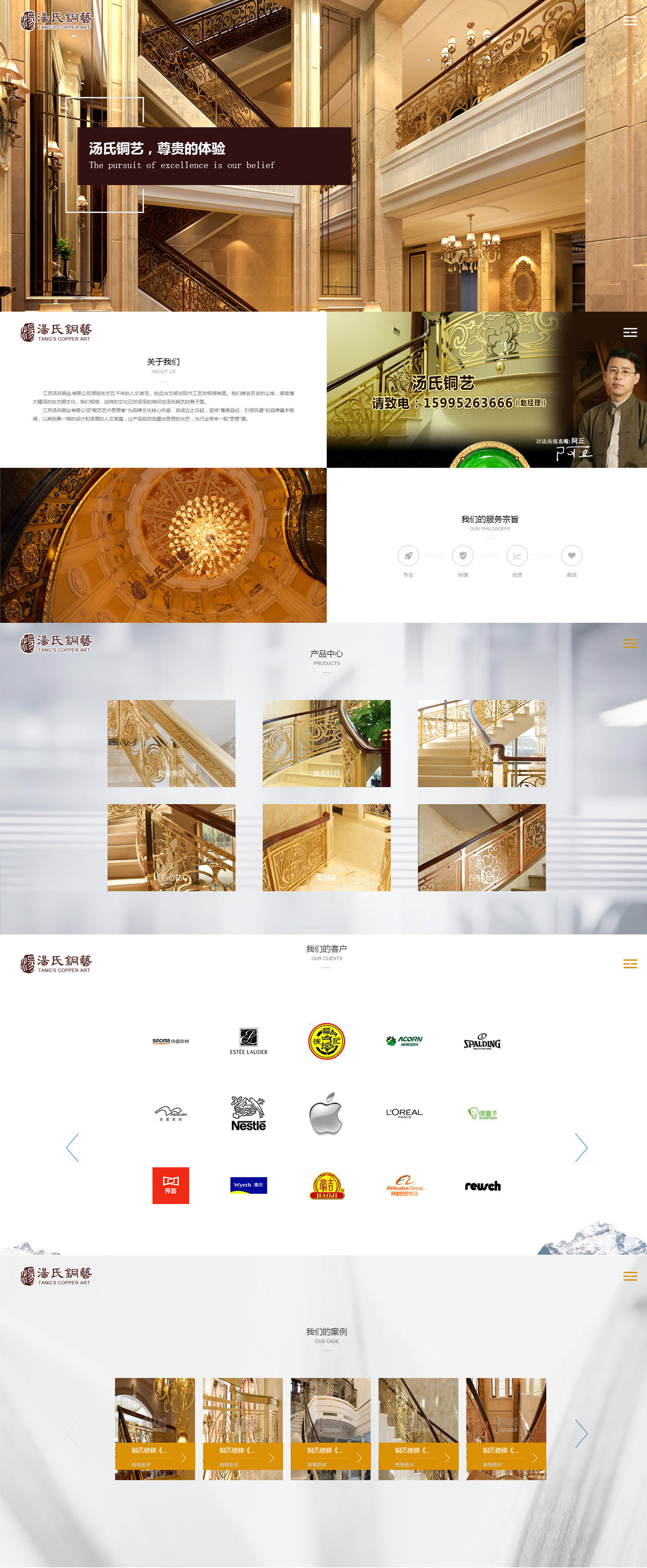 1635226845595966.jpg 1635226845595966.jpg