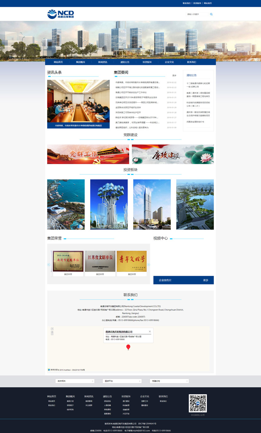 1635228062126436.jpg 20200423170945_69900.jpg